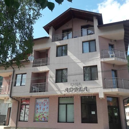 Hotel Advel Guest Hous Madzhare Zewnętrze zdjęcie