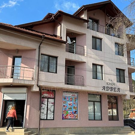 Hotel Advel Guest Hous Madzhare Zewnętrze zdjęcie